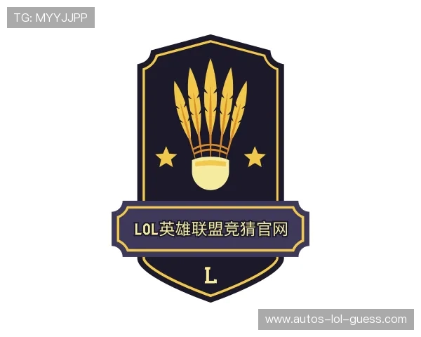 了解LOL英雄联盟竞猜